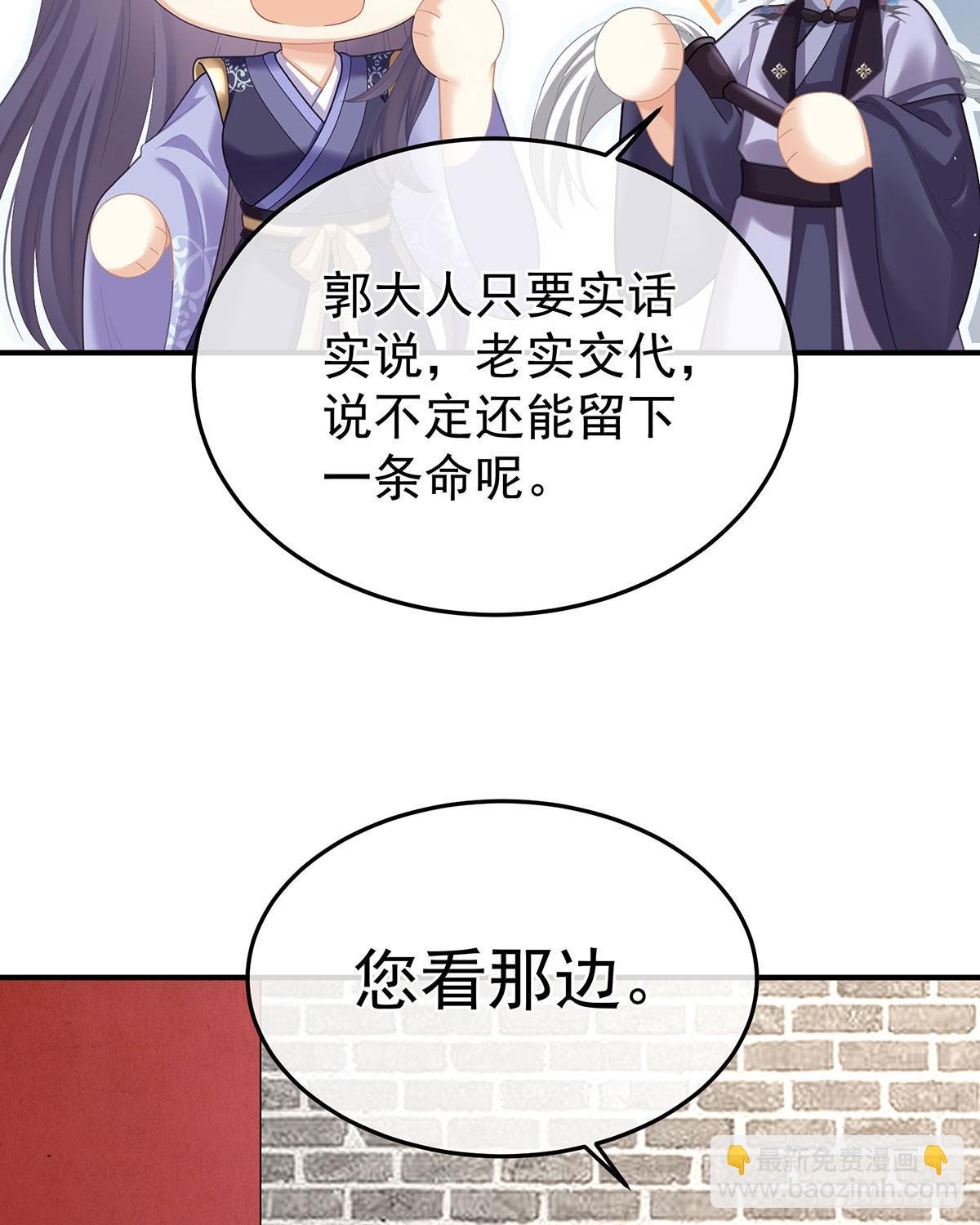 心中的大洞