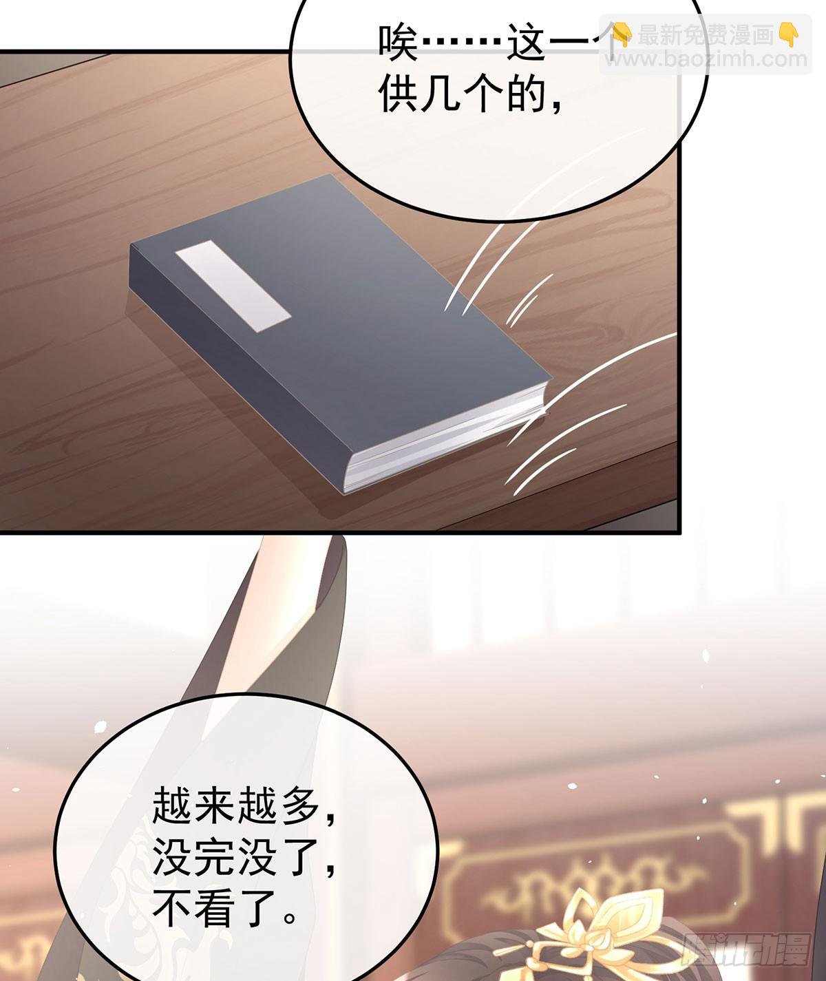 故人相见
