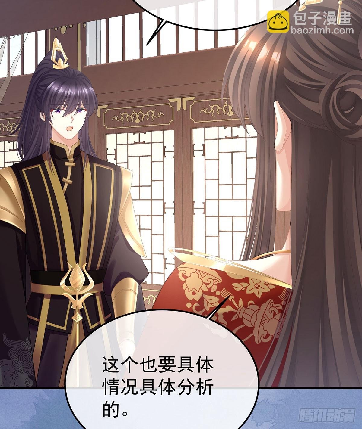 故人相见