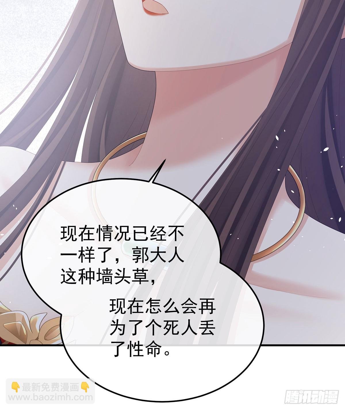 故人相见
