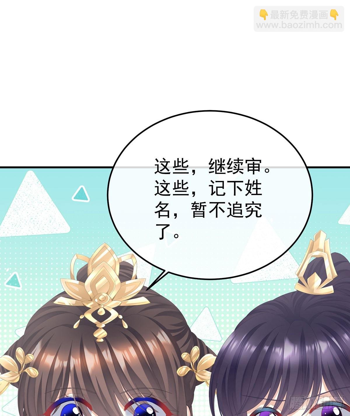 故人相见