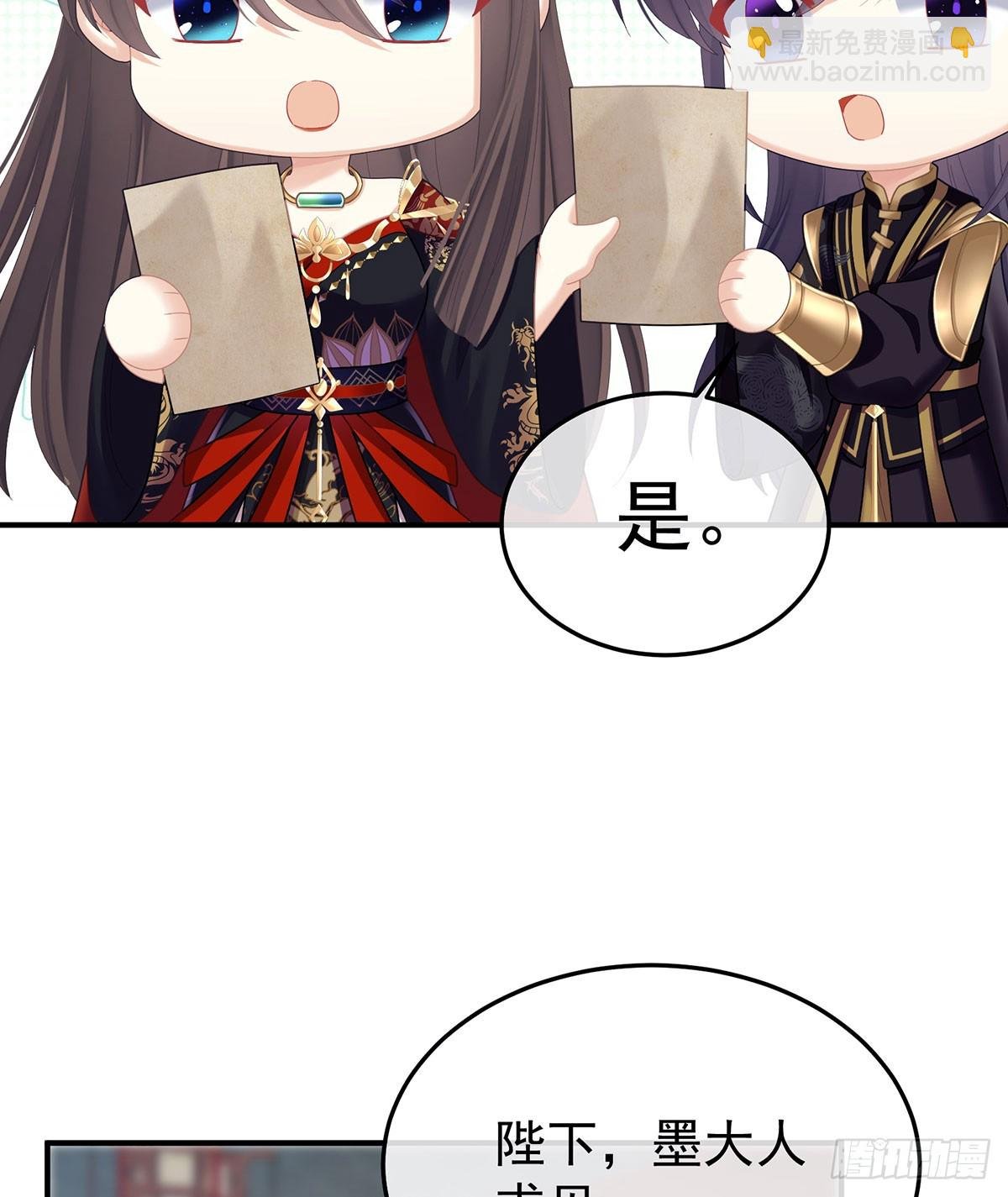 故人相见