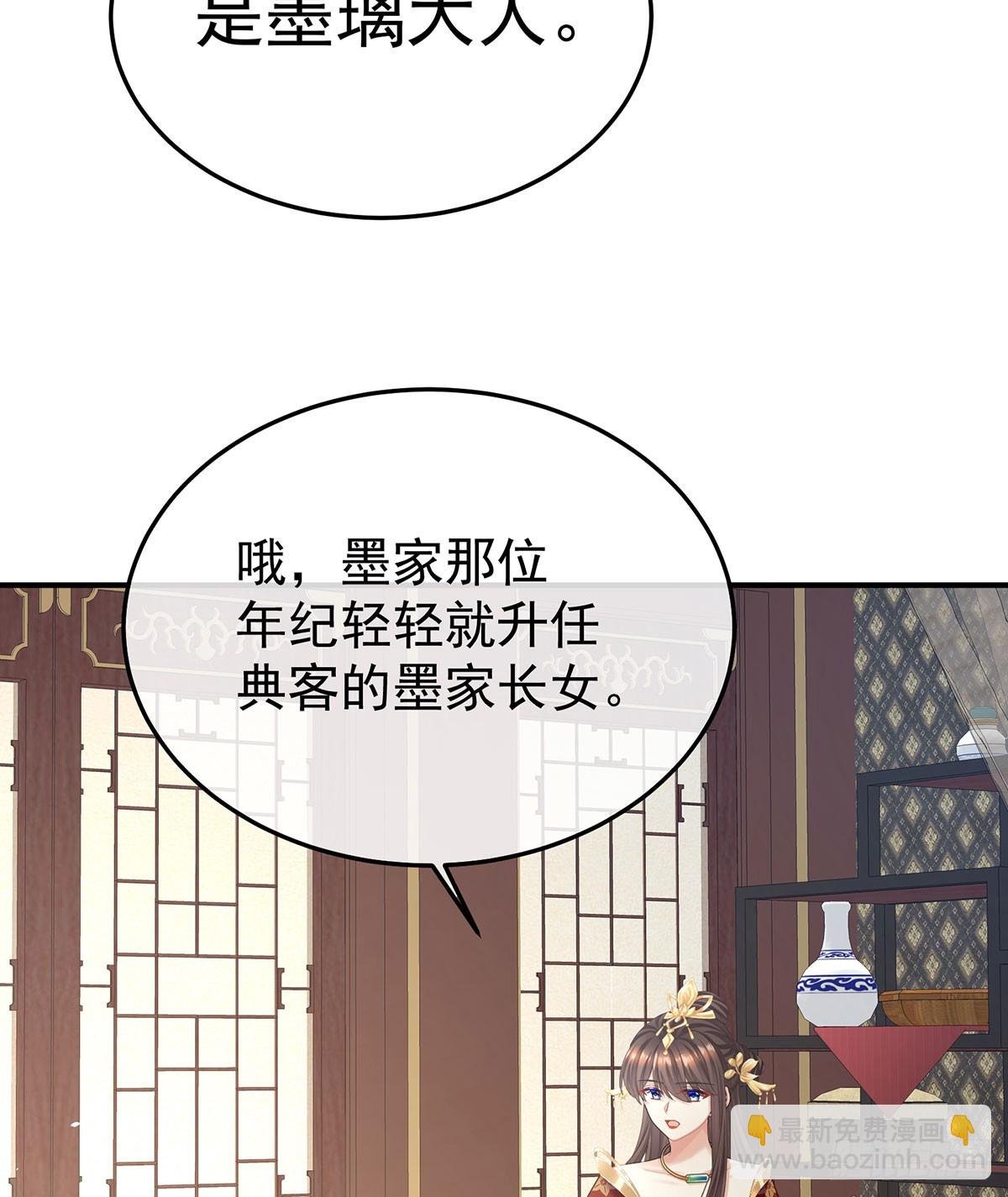 故人相见