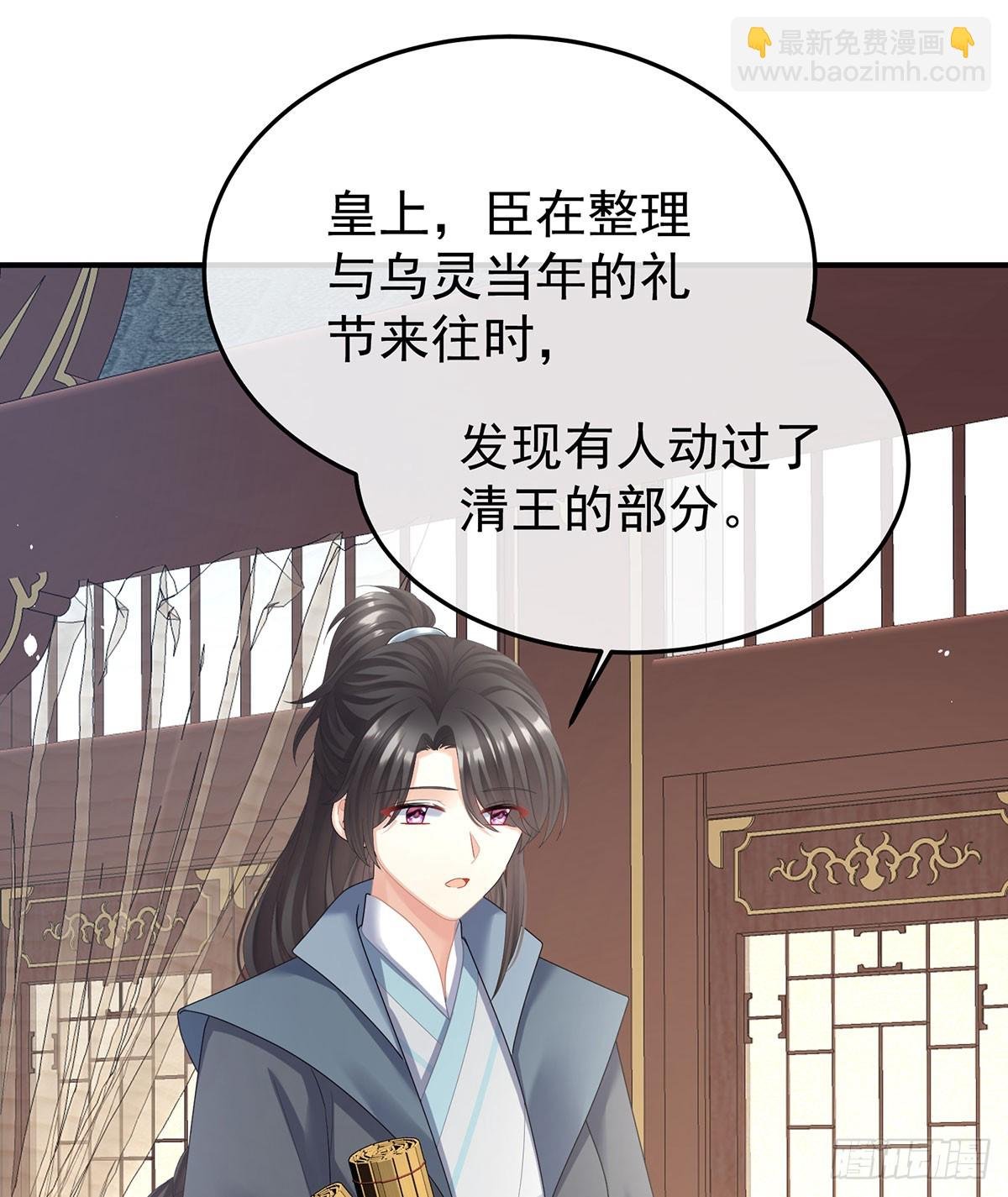 故人相见