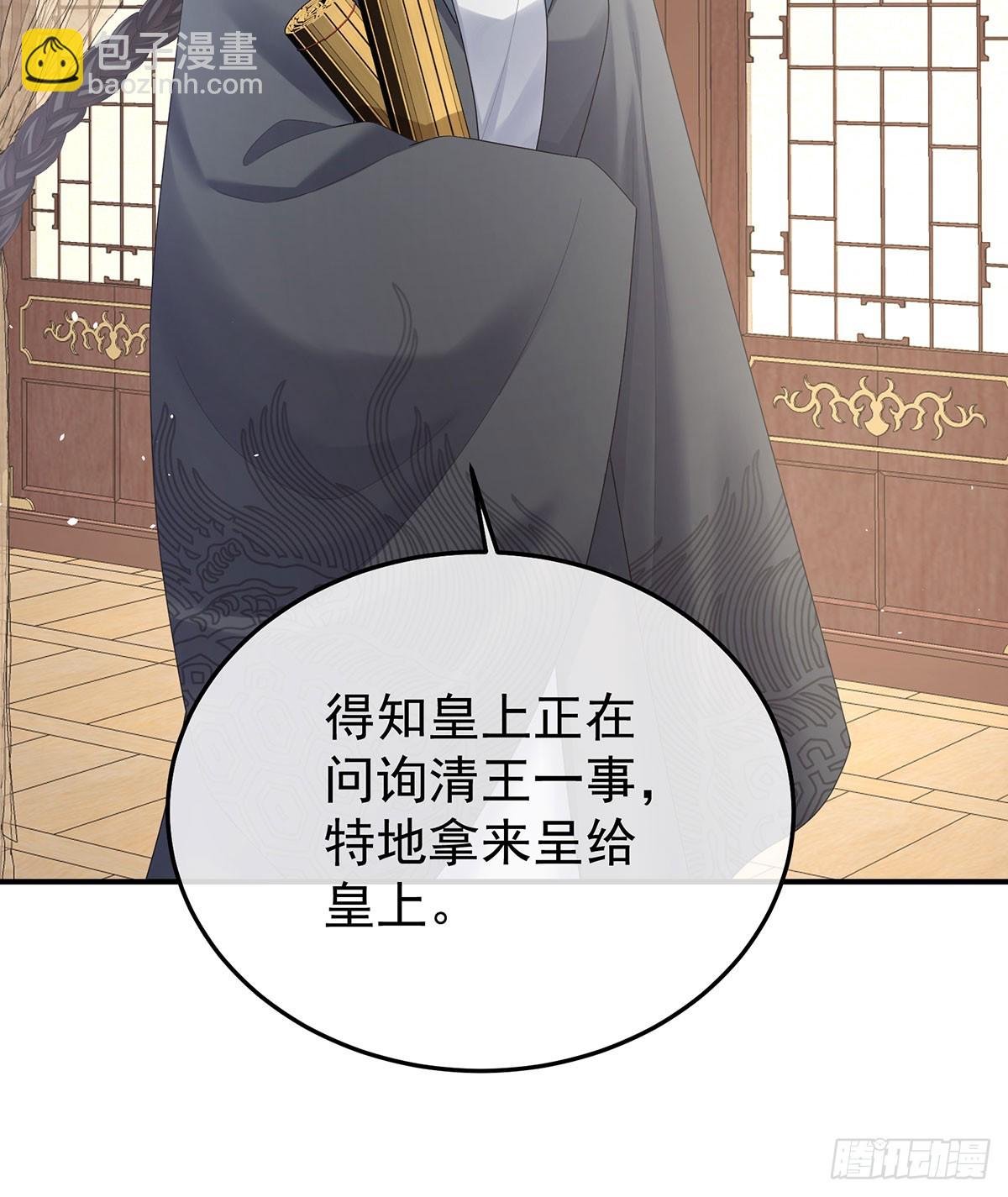故人相见