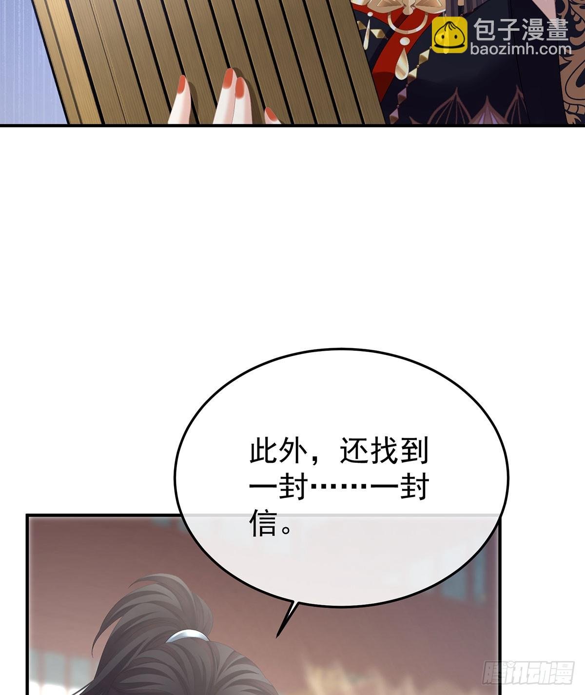 故人相见