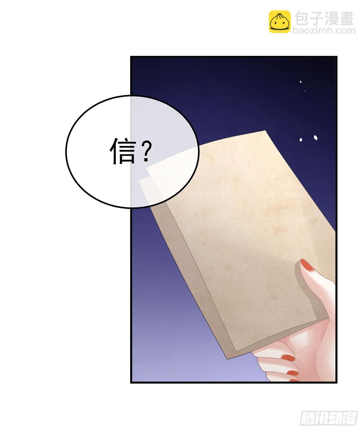 故人相见