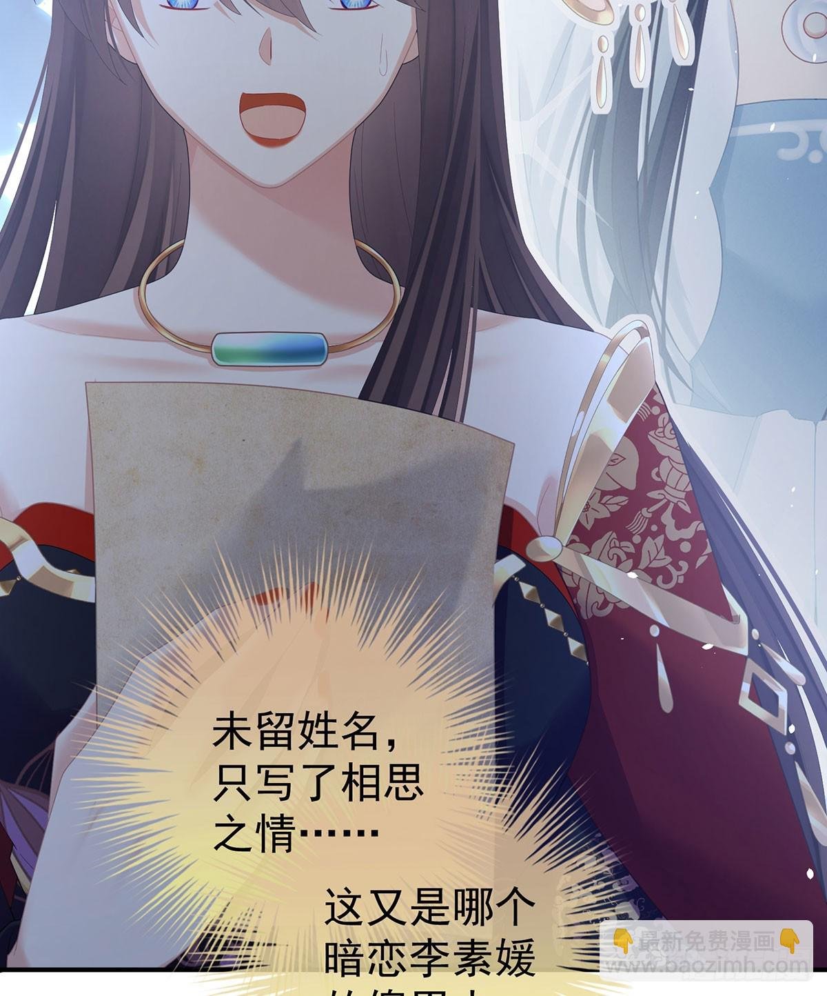 故人相见