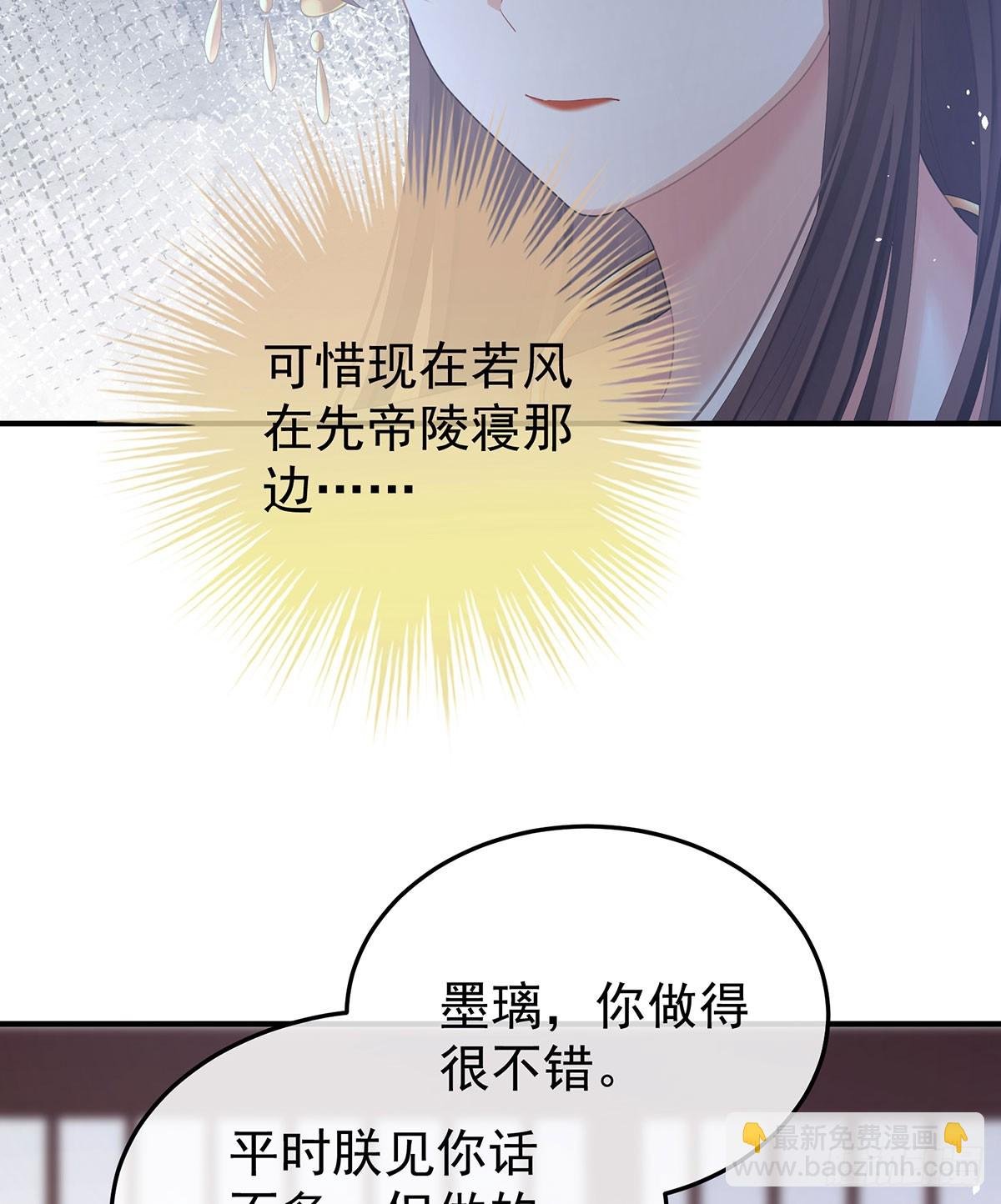 故人相见