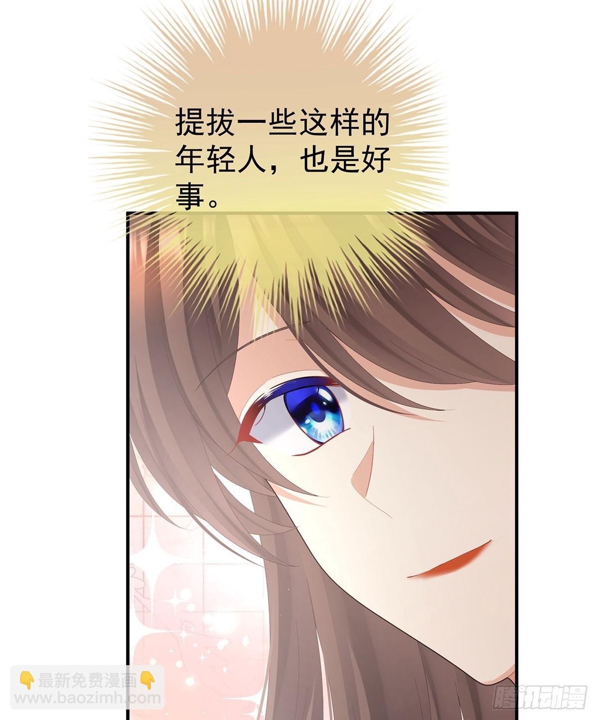 故人相见