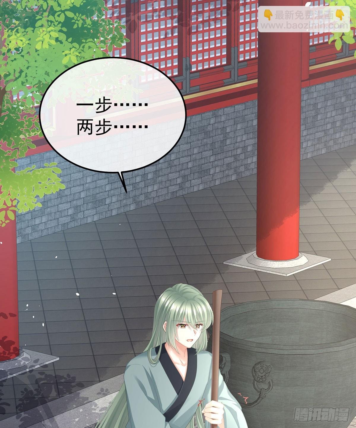 故人相见