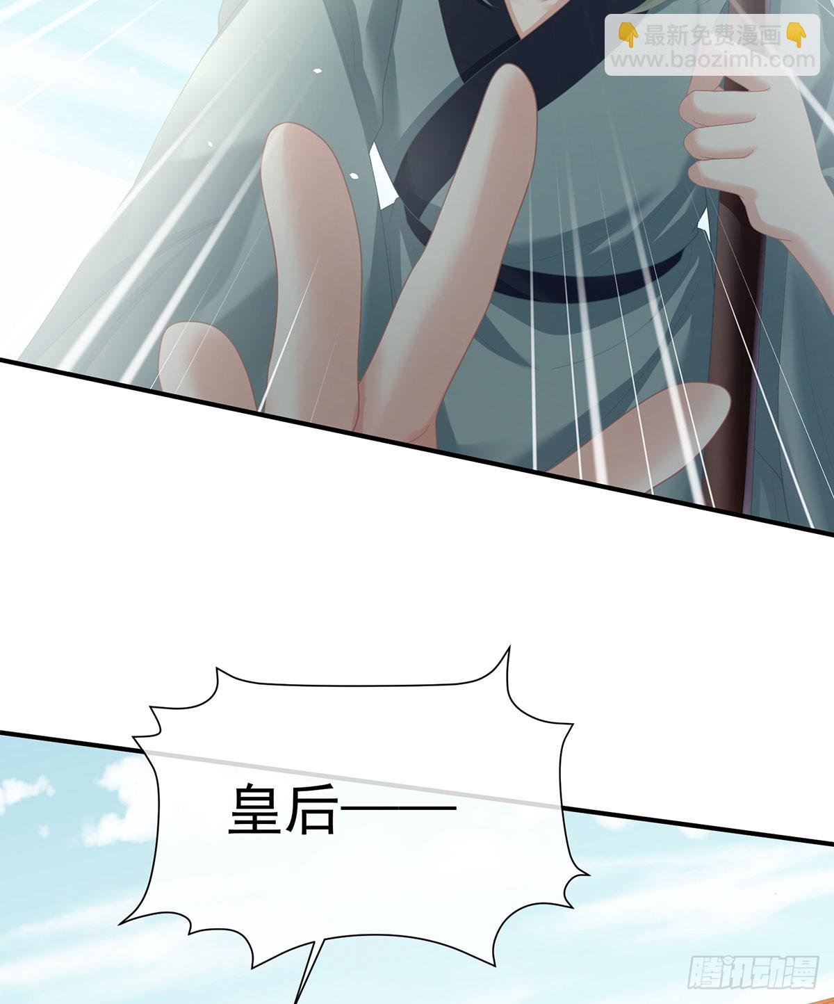 故人相见