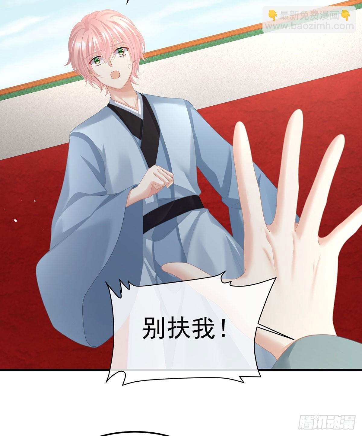故人相见