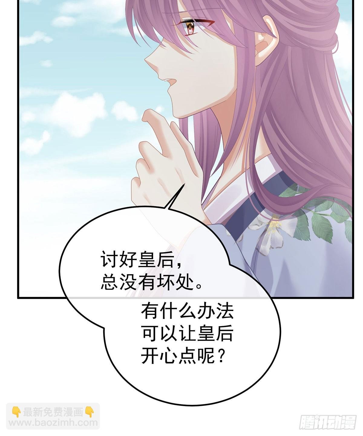 故人相见