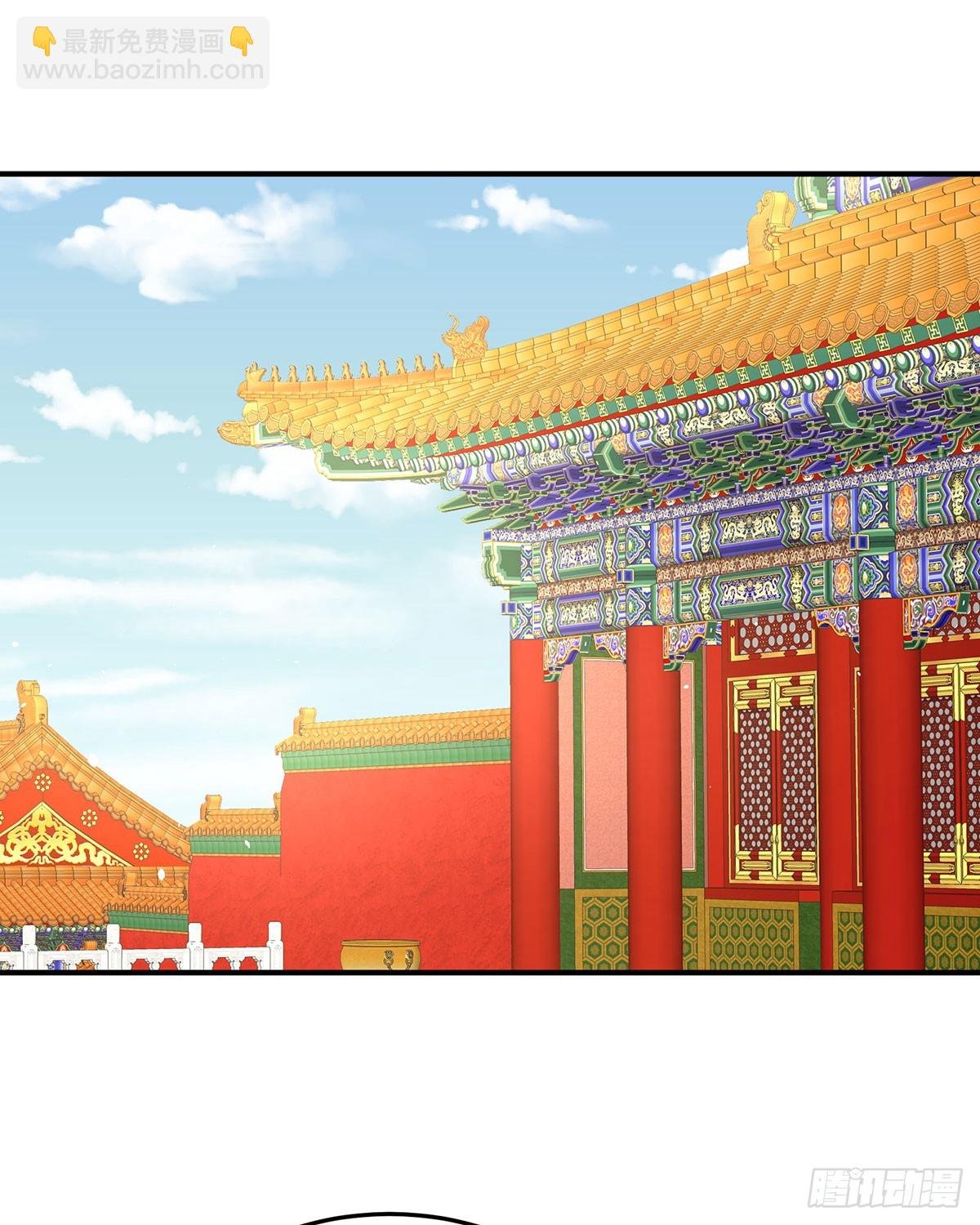 故人相见