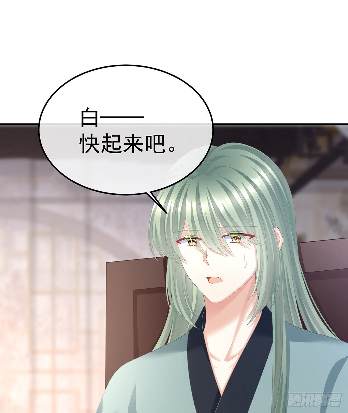 何止眼明心净