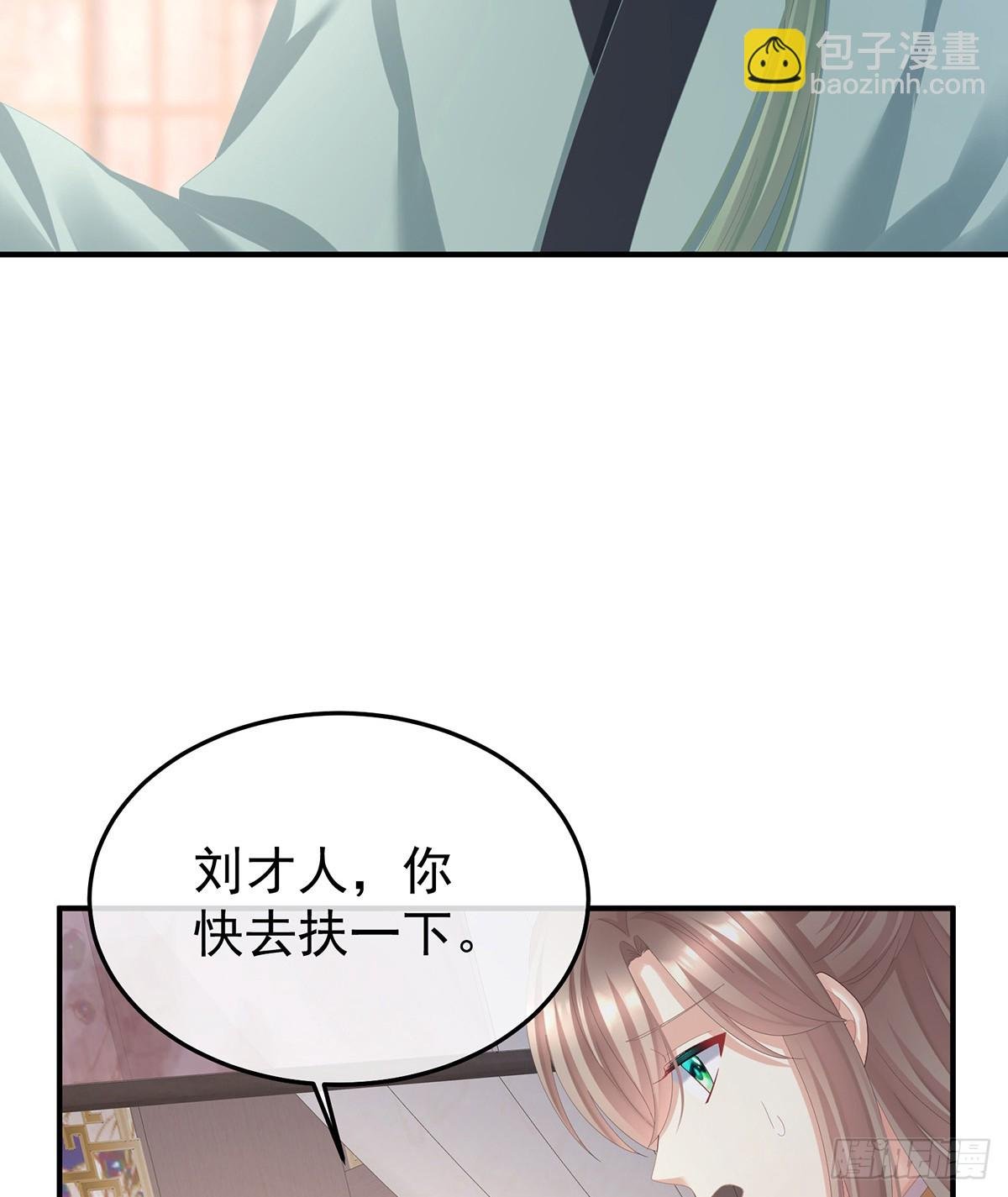 何止眼明心净