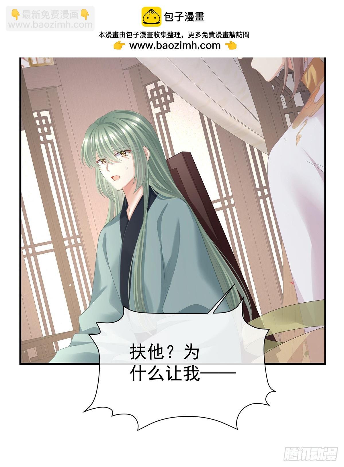 何止眼明心净
