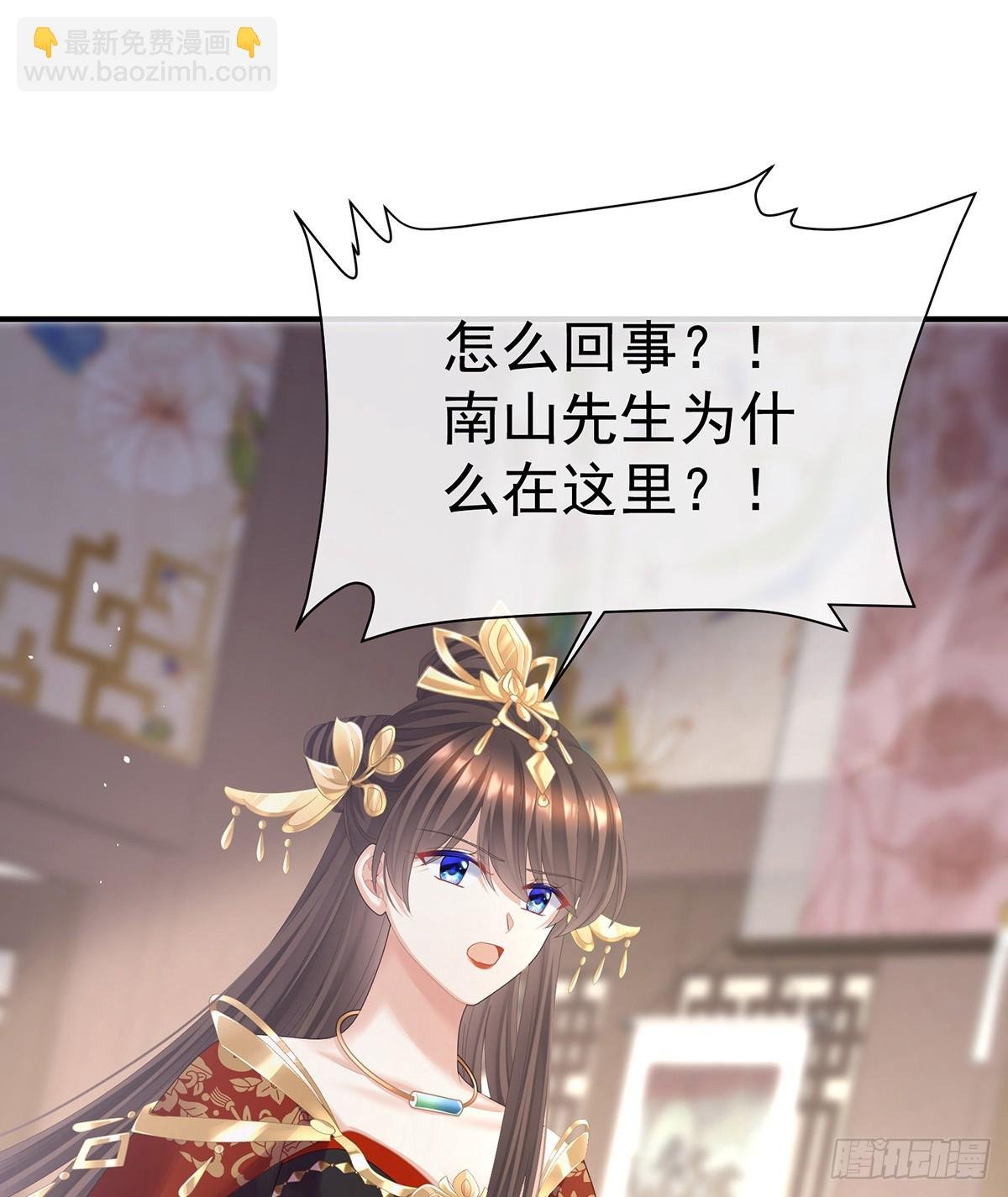 何止眼明心净
