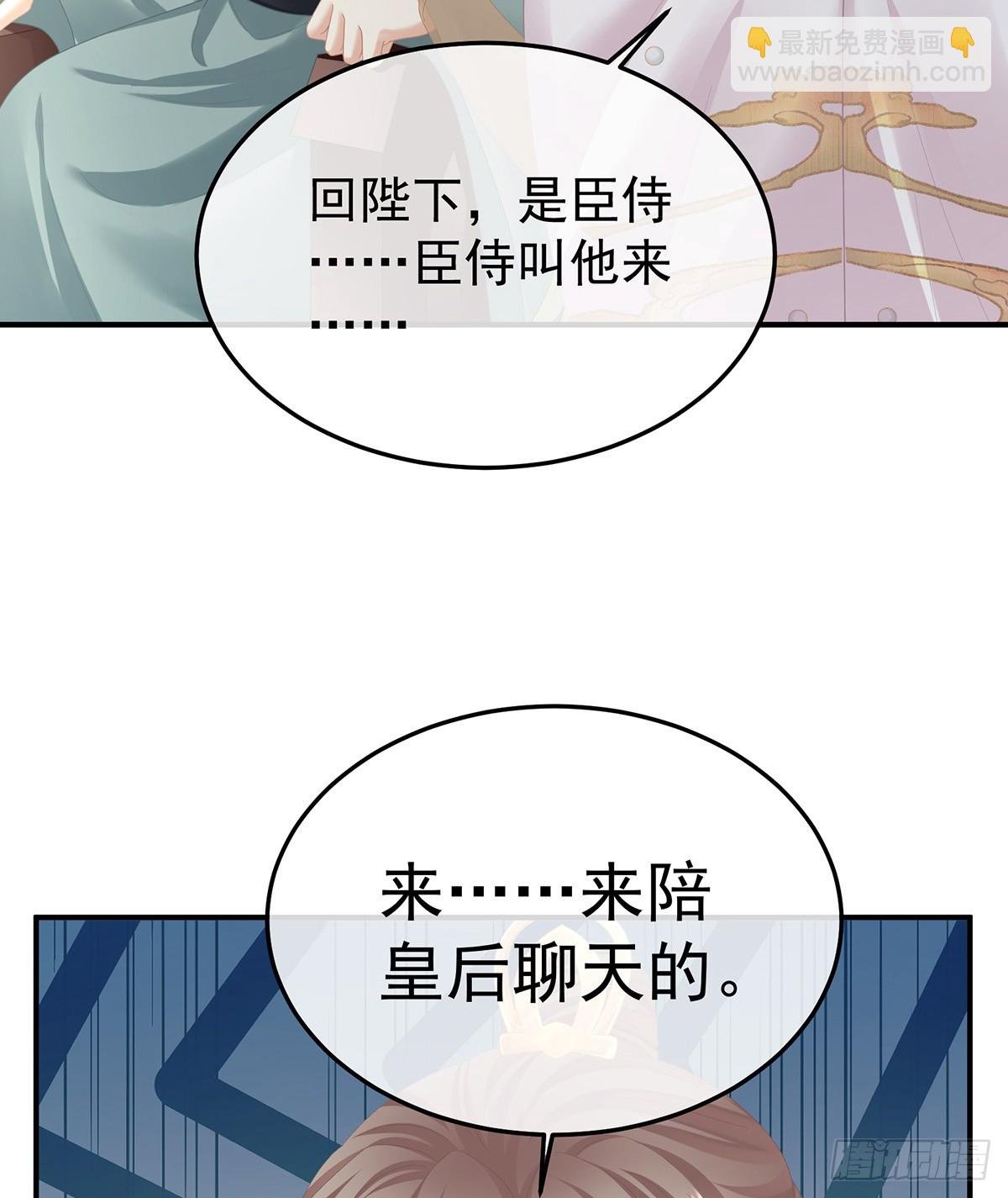 何止眼明心净