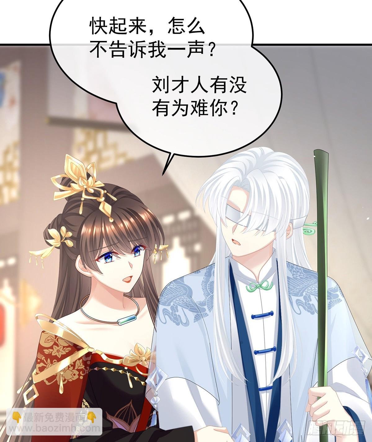 何止眼明心净
