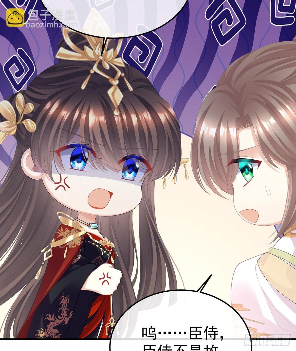 何止眼明心净