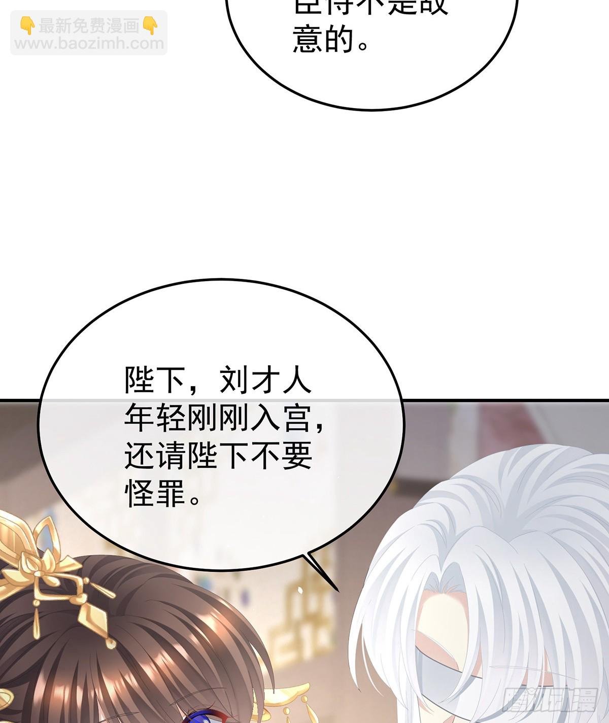 何止眼明心净