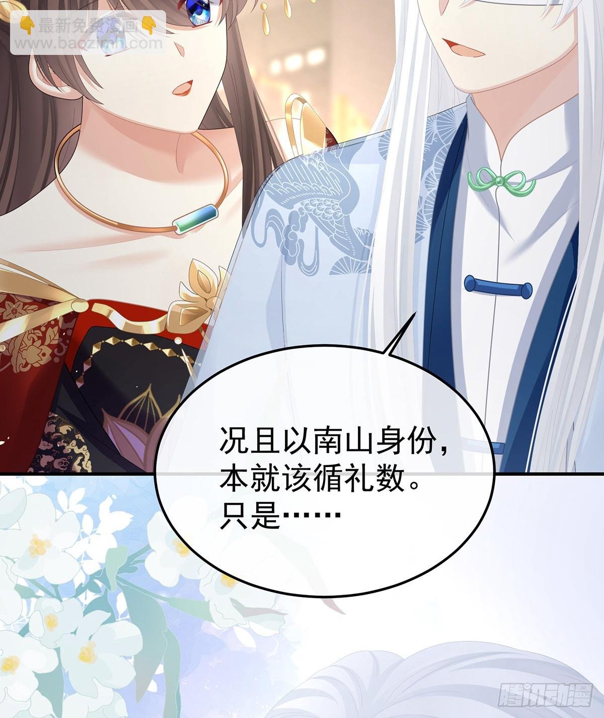 何止眼明心净