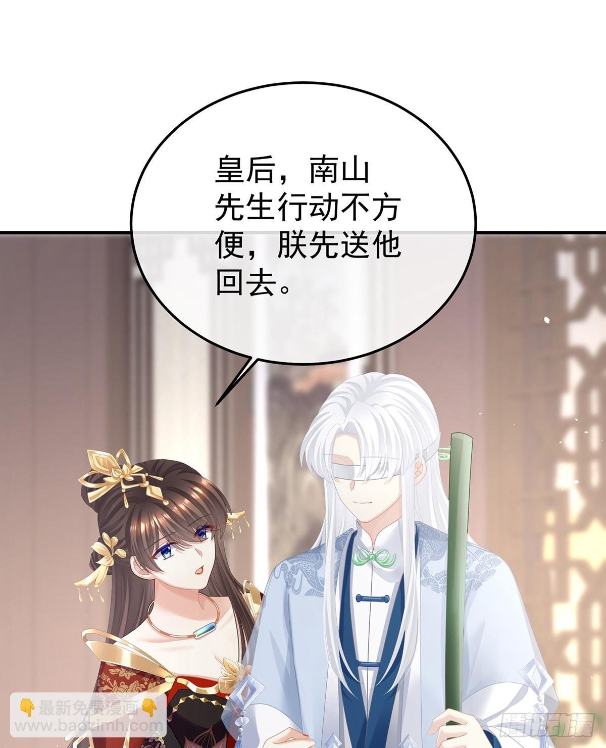 何止眼明心净