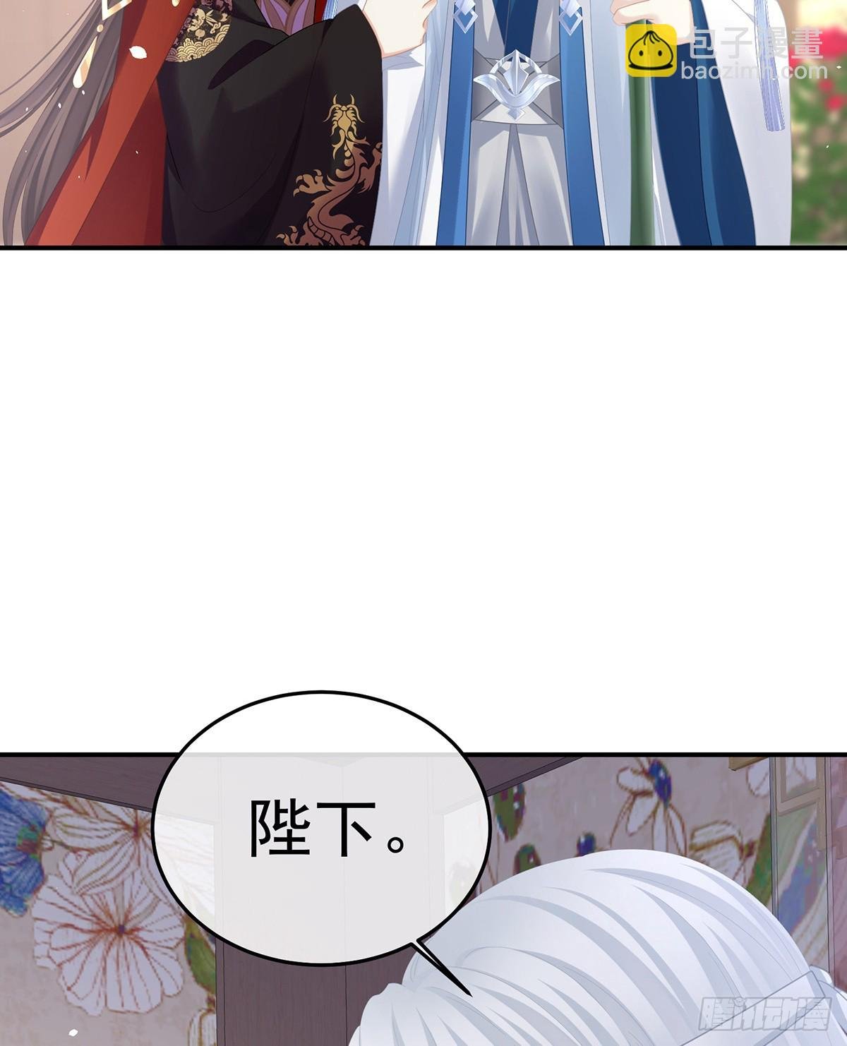 何止眼明心净