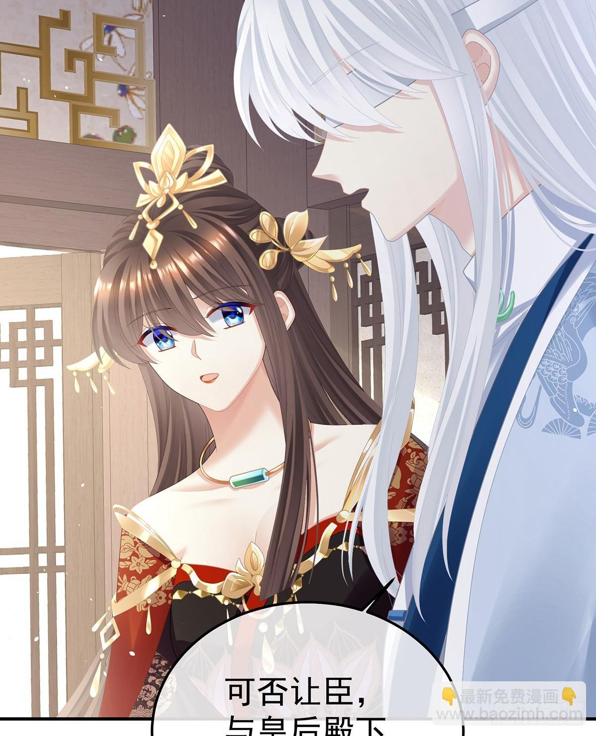 何止眼明心净