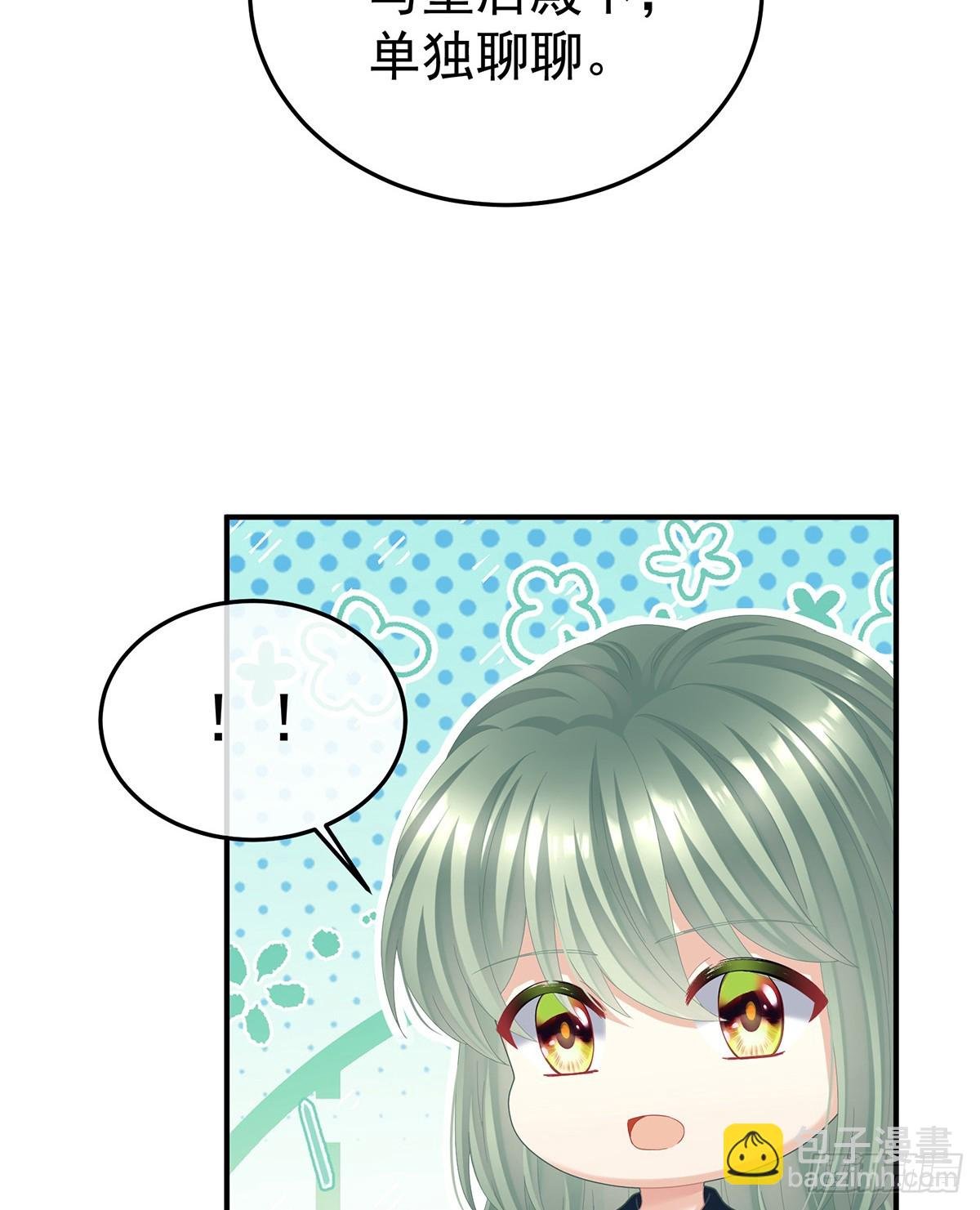 何止眼明心净