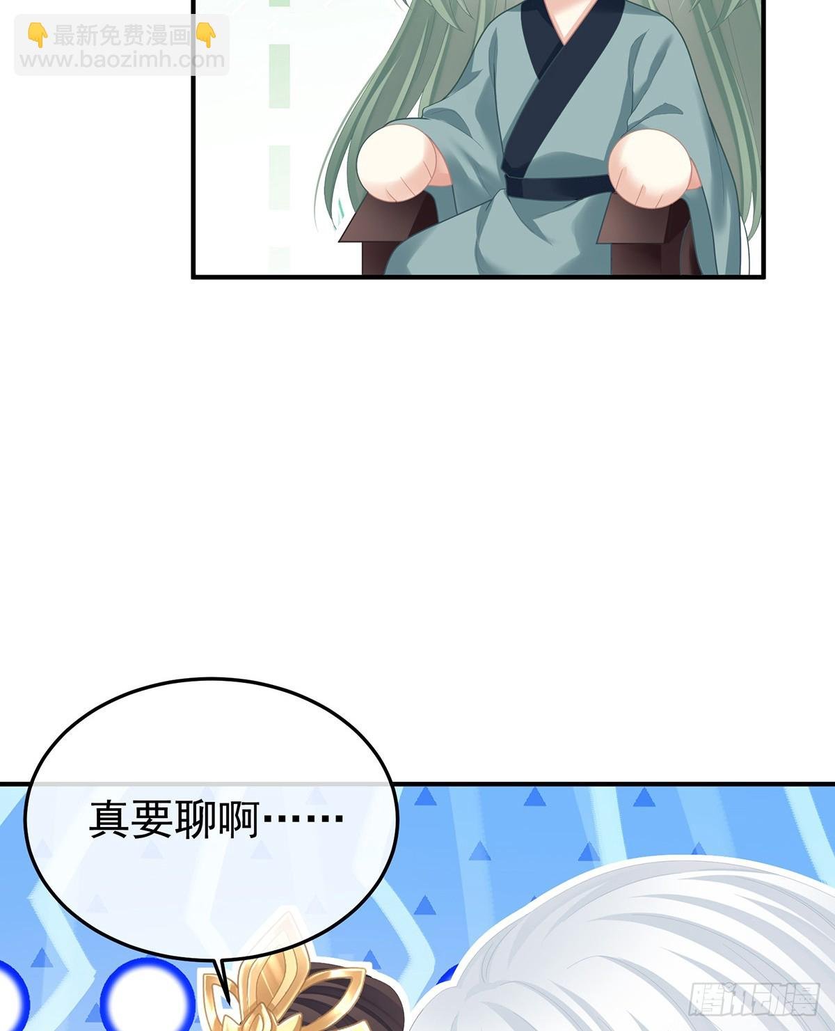 何止眼明心净