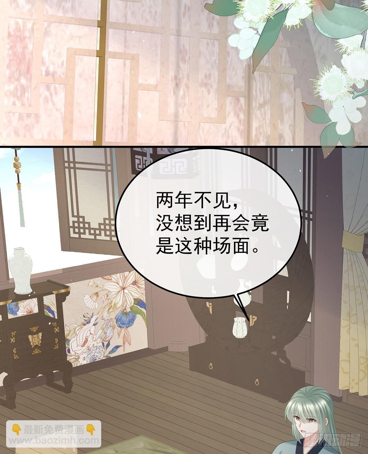 何止眼明心净