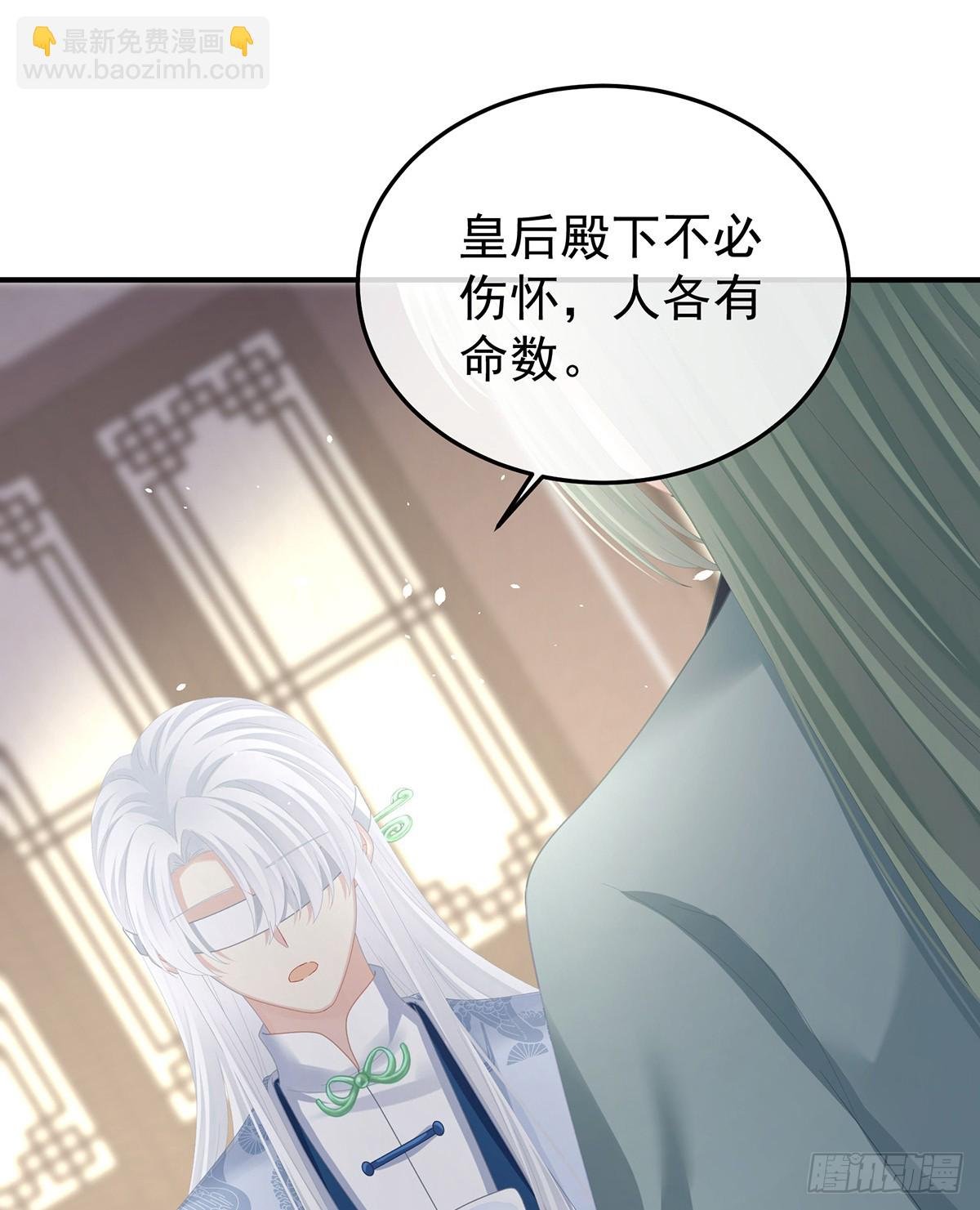 何止眼明心净