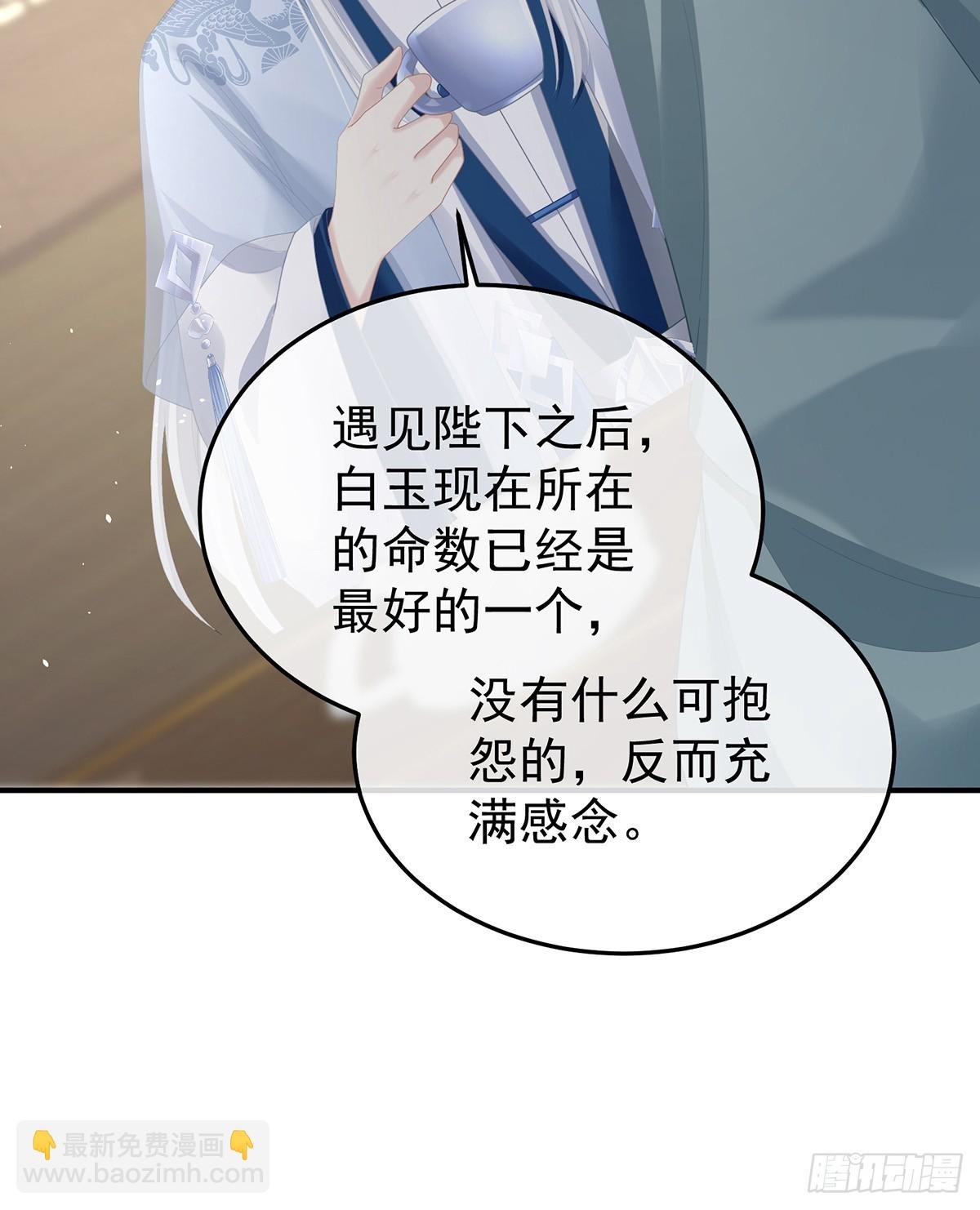 何止眼明心净