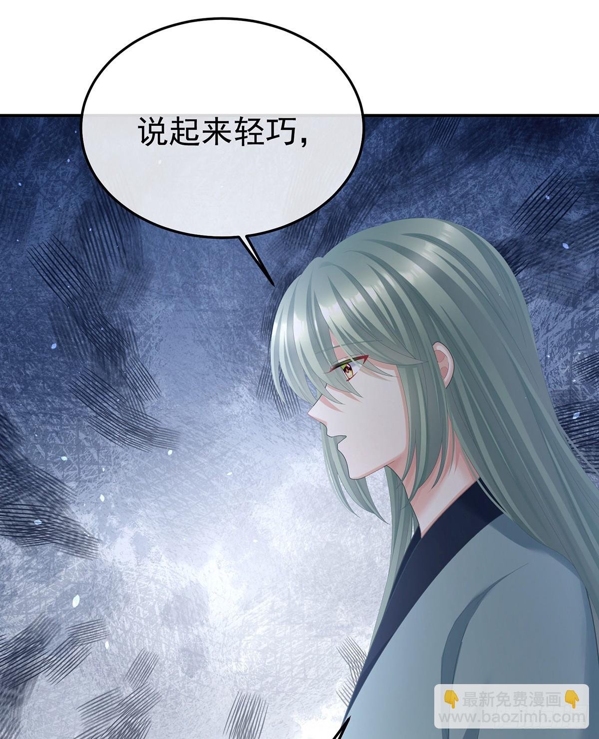 何止眼明心净
