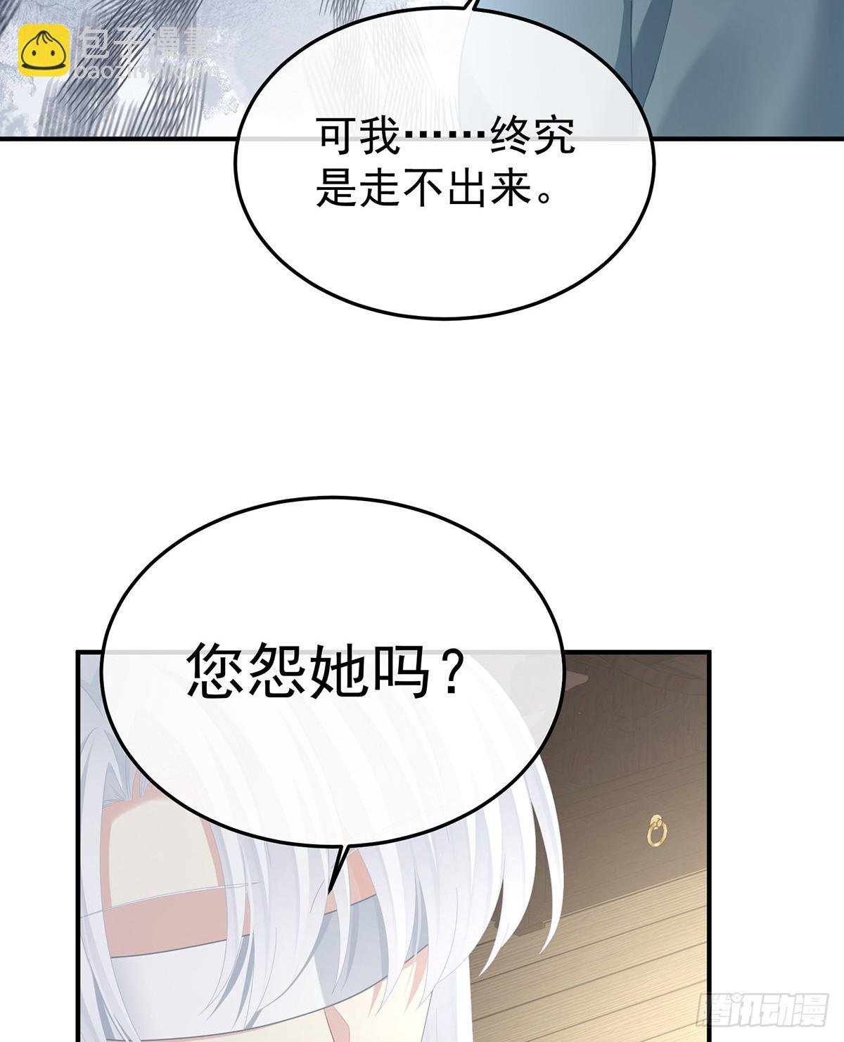 何止眼明心净