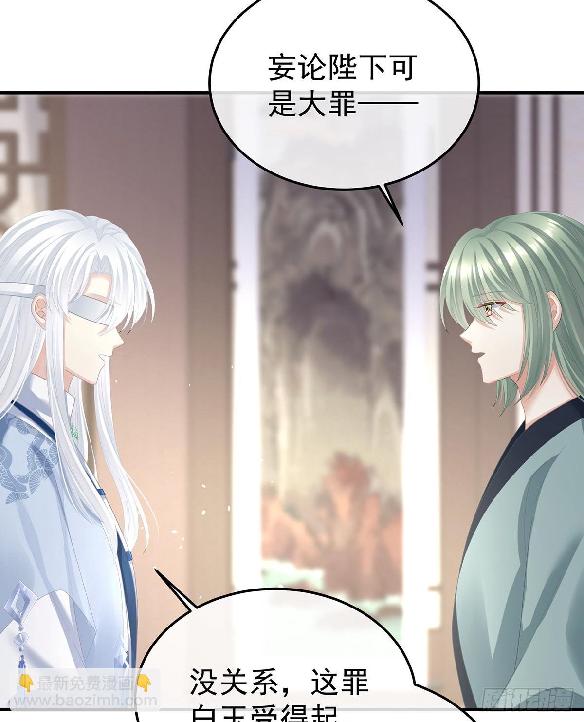 何止眼明心净