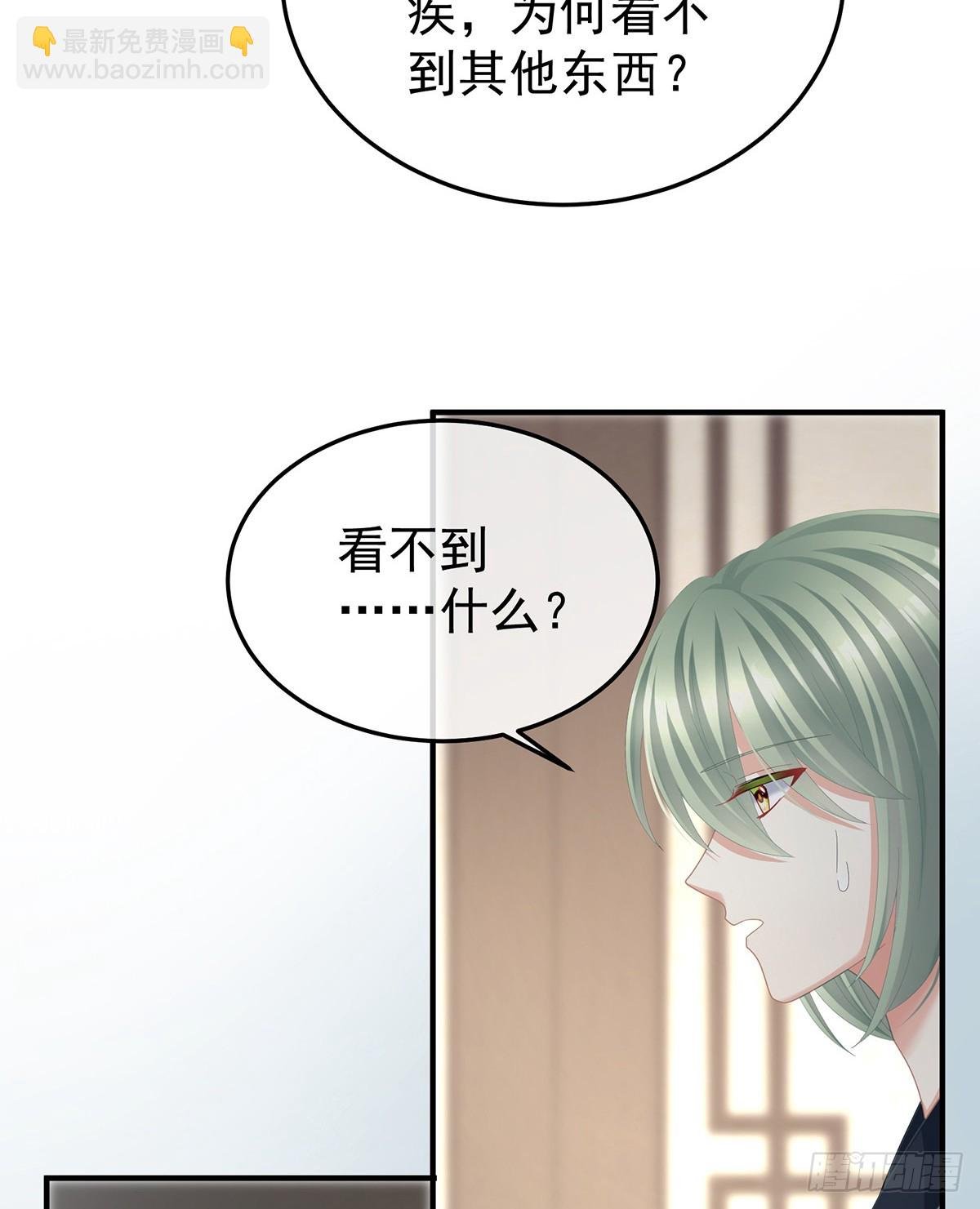 何止眼明心净