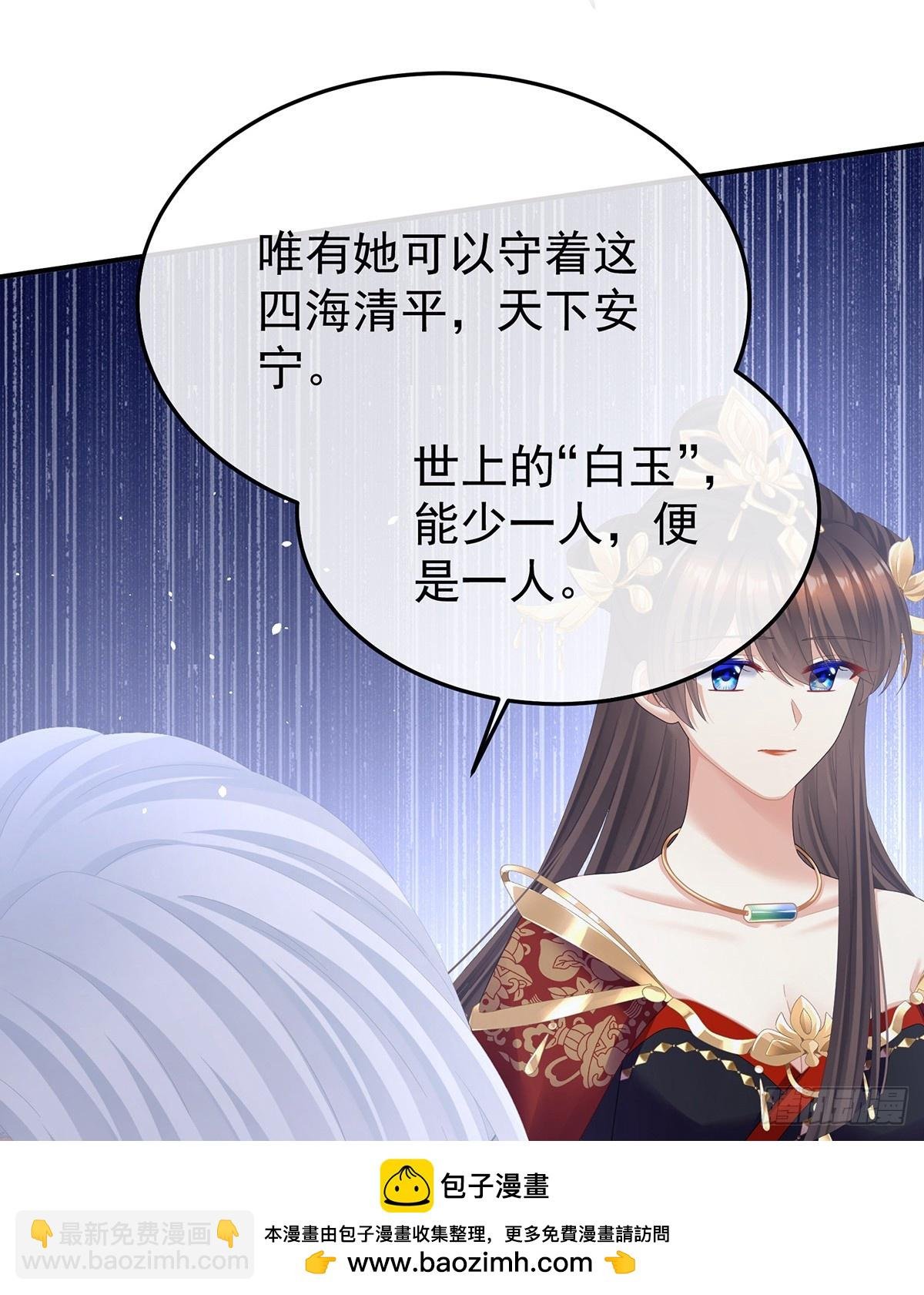 何止眼明心净
