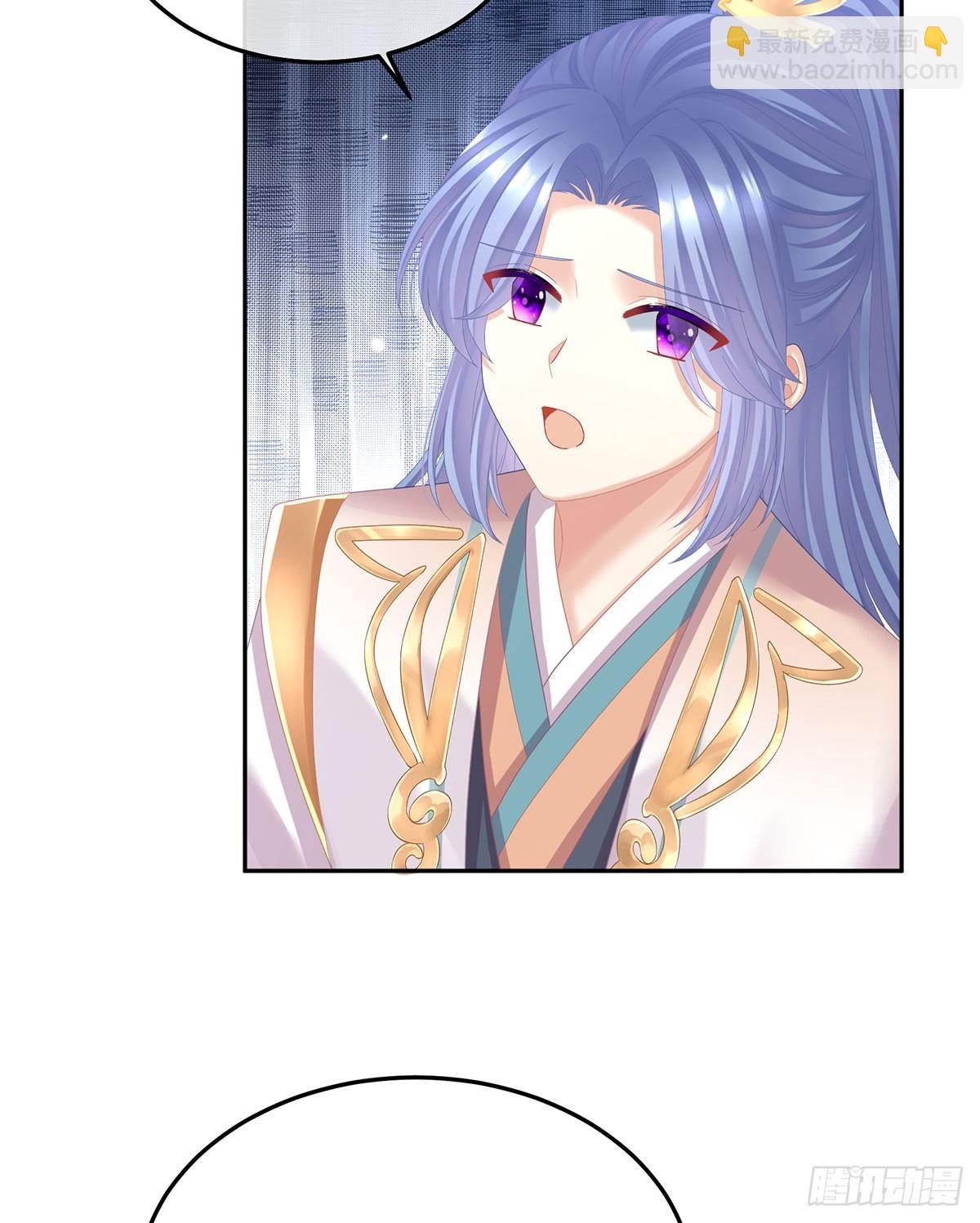 帮忙收拾小妖精
