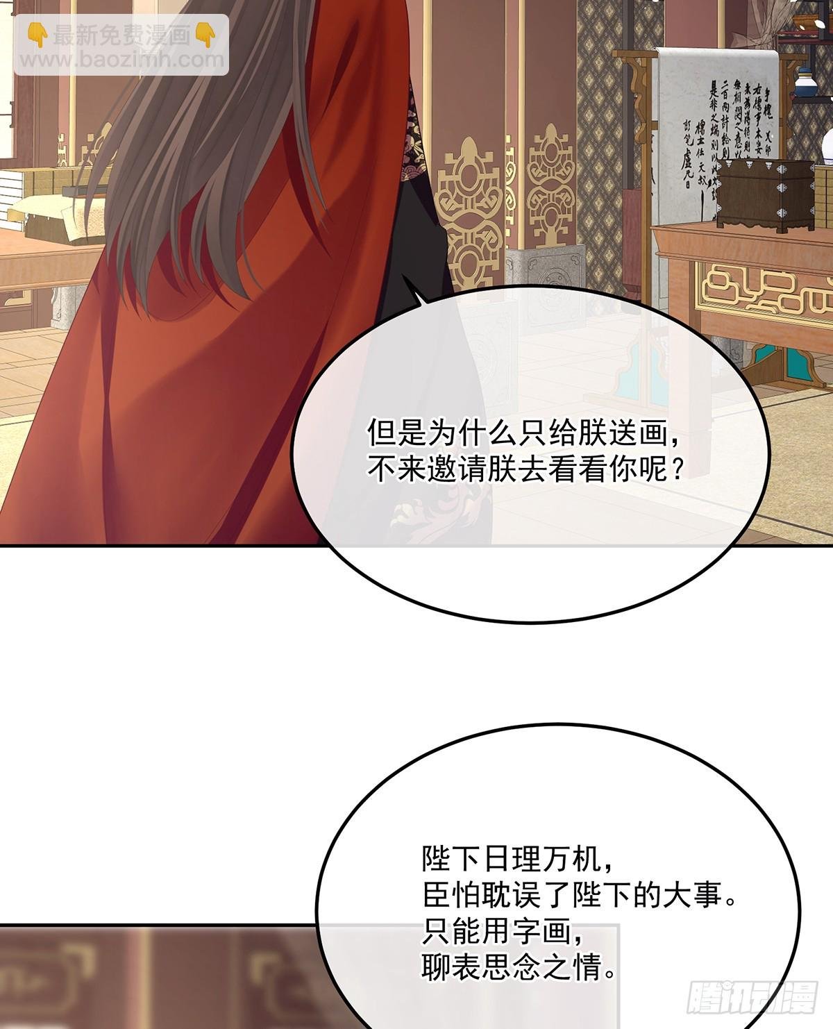 老情人相见
