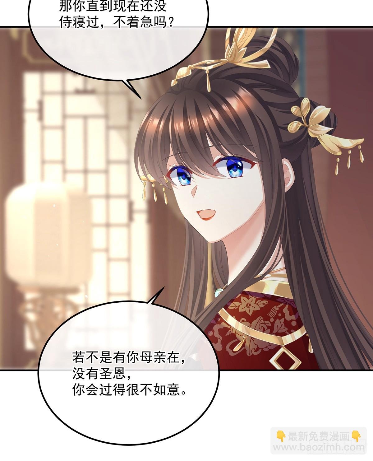 老情人相见