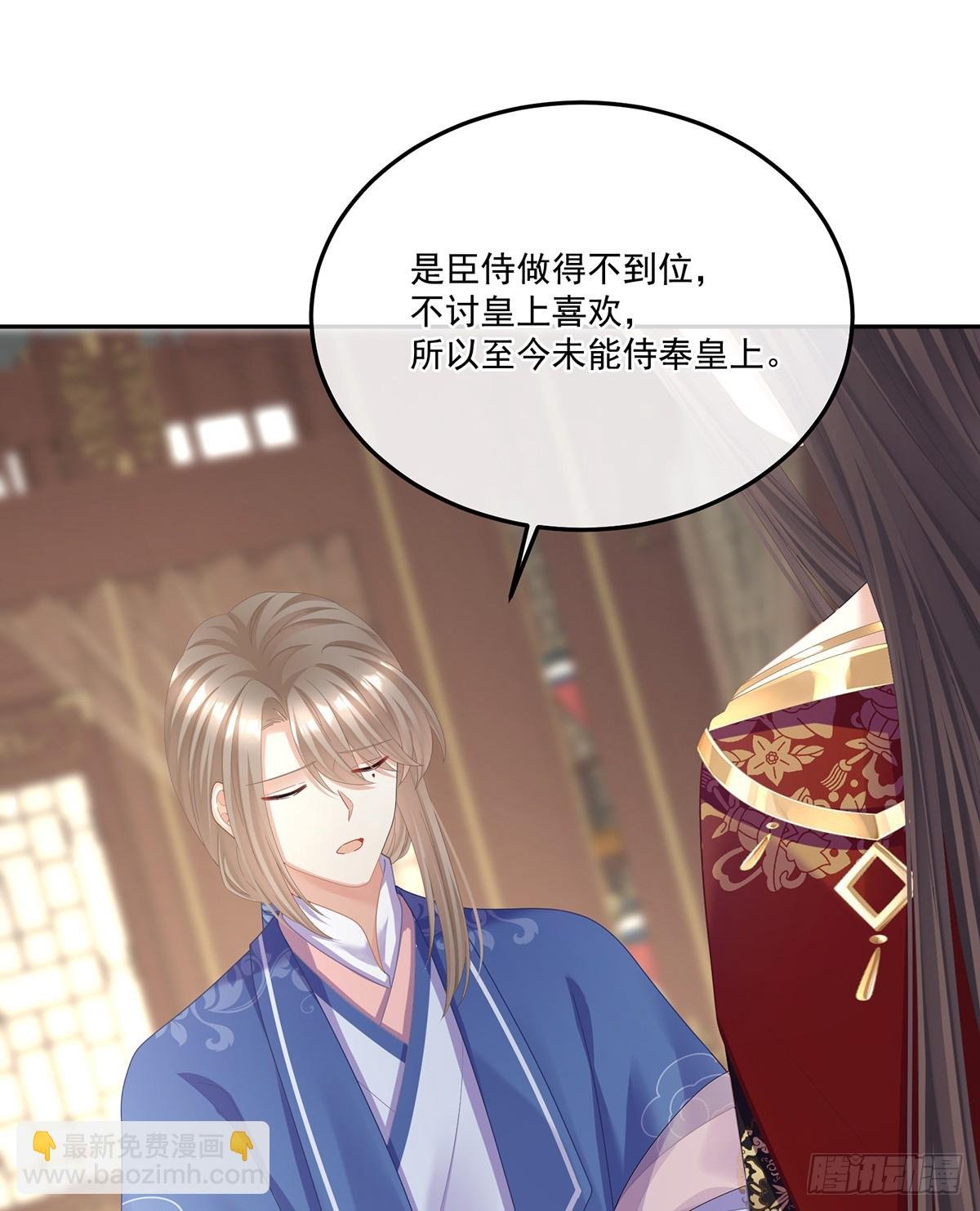 老情人相见
