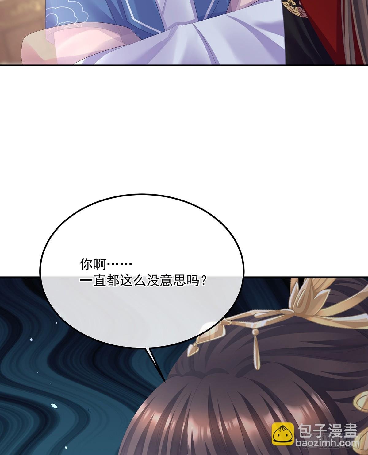 老情人相见
