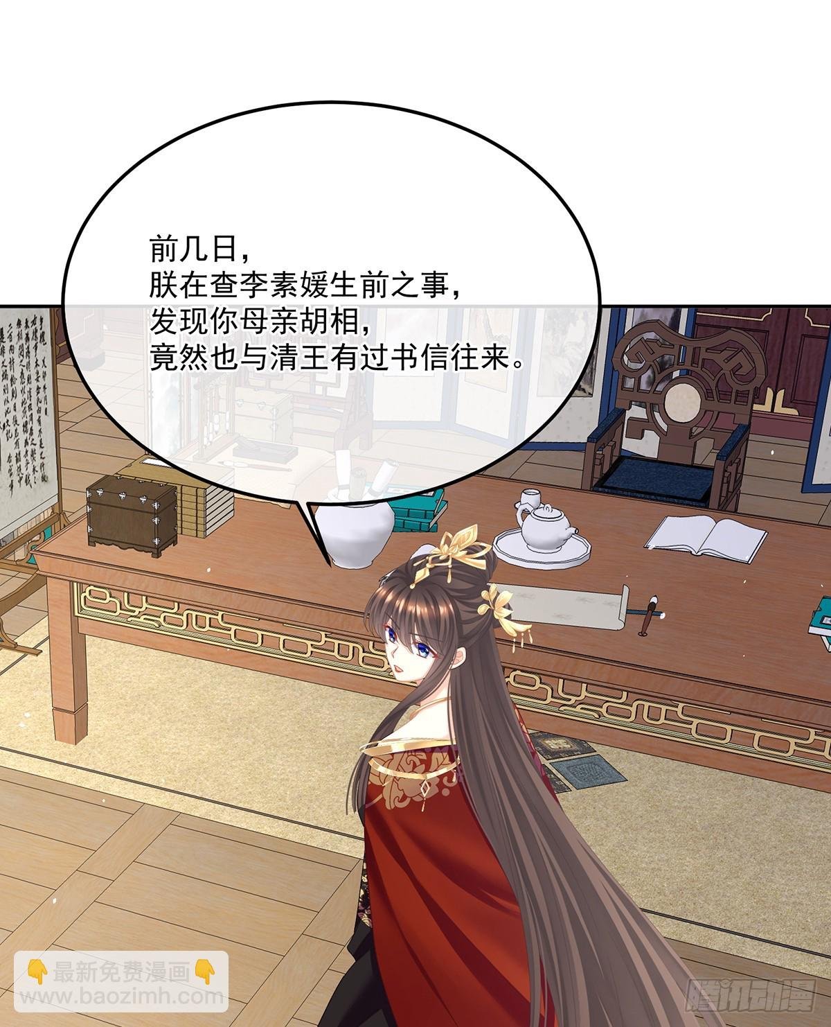 老情人相见