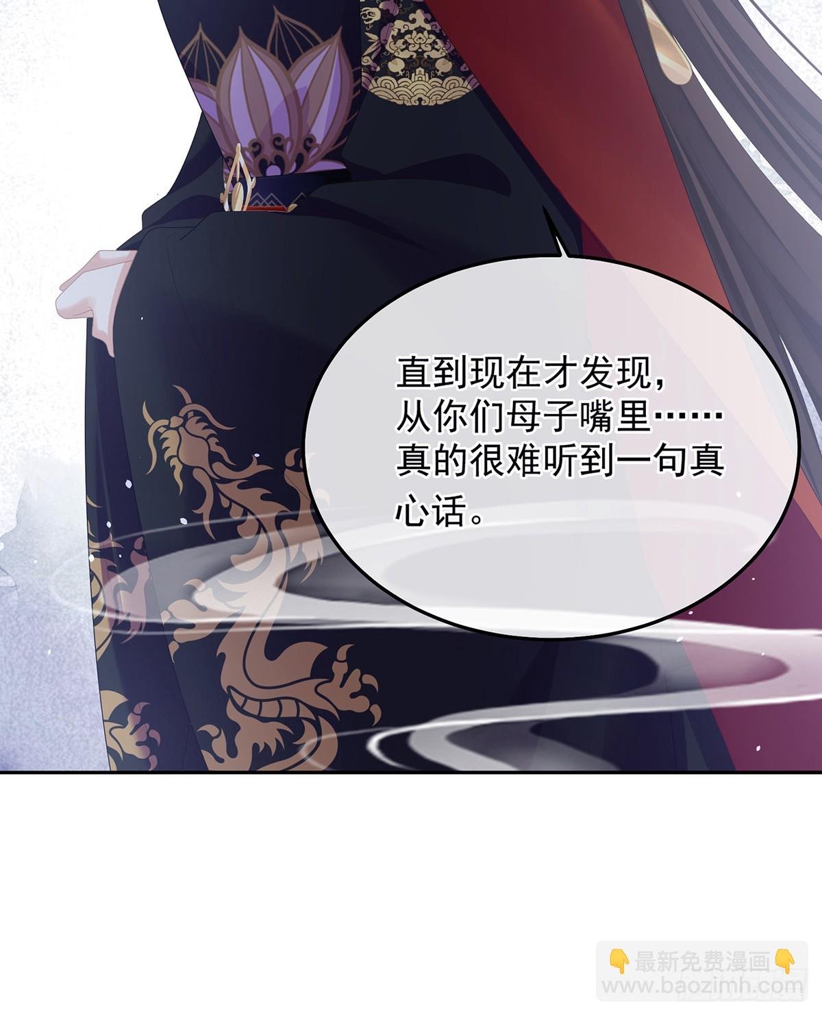 老情人相见