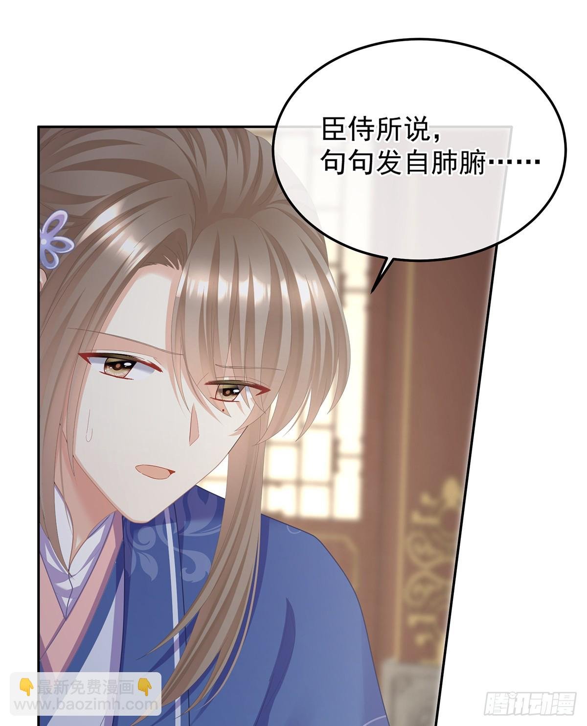 老情人相见