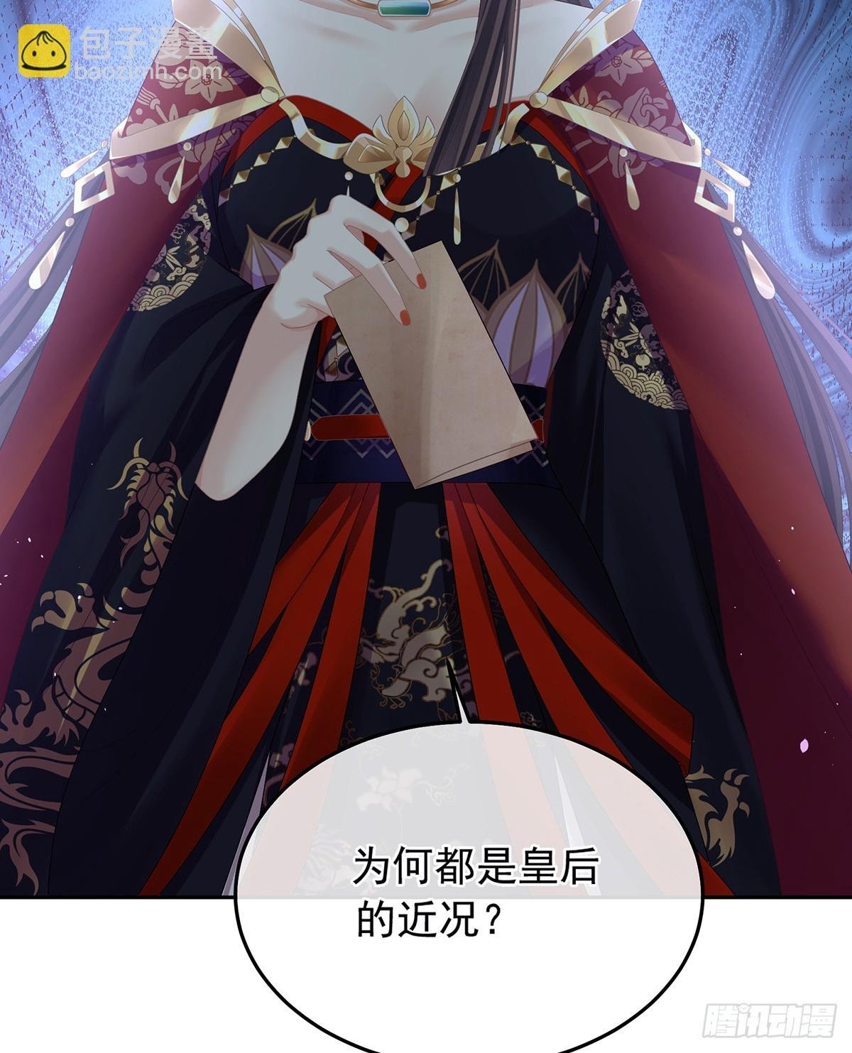 老情人相见